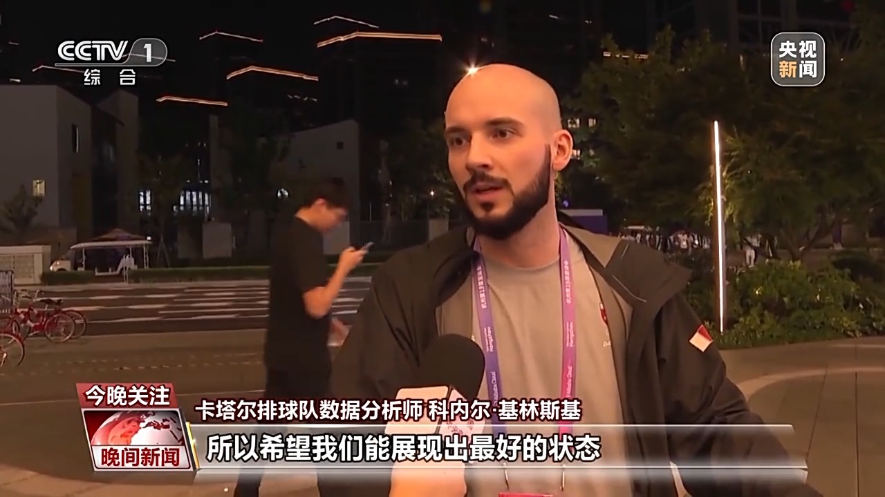 老虎机玩法水果森林